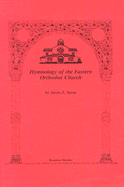 Hymnology of the Eastern Orthodox Church