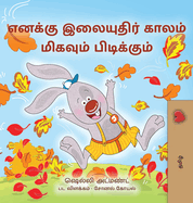 I Love Autumn (Tamil Book for Kids)