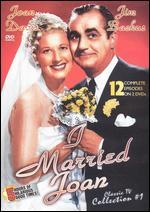 I Married Joan: Classic TV Collection, Vol. 1 [2 Discs] - 