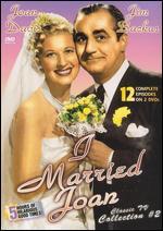 I Married Joan Collection, Vol. 2 [2 Discs] - 