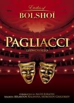 I Pagliacci (Bolshoi Theatre)
