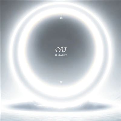  II [Awakening II]: Frailty - OU