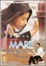 Il Mare [Subtitled] - 