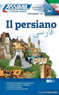 Il Persiano (Book Only): Mthode de persan pour Italiens