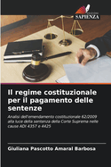 Il regime costituzionale per il pagamento delle sentenze