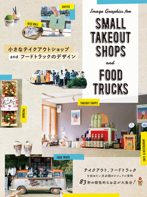 Image Graphics for Small Takeout Shops and Food Trucks - International, PIE