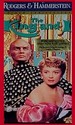 The King and I (with audio cassette)