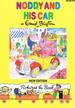 Noddy and His Car [import]