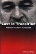 Lost in Translation: Malaysia Under Abdullah