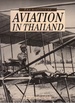 History of Aviation in Thailand
