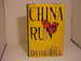 China Run: a Novel