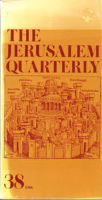The Jerusalem Quarterly (No. 38, 1986)