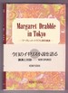 Margaret Drabble in Tokyo