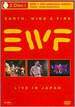 Earth, Wind & Fire: Live in Japan [2DVD/CD]