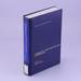 Superalloys, Supercomposites, and Superceramics (Materials Science and Technology Series)