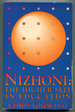 Nizhoni: the Higher Self in Education