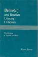Belinskij and Russian Literary Criticism