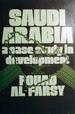 Saudi Arabia: a Case Study in Development