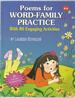 Poems for Word-Family Practice