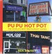 Pu Pu Hot Pot: the World's Best Restaurant Names