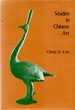 Studies in Chinese Art (Studies Series / Institute of Chinese Studies, Centre for Chinese Archaeology and Art)