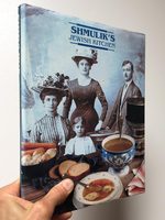 Shmulik's Jewish Kitchen