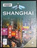 Shanghai (Great Cities of the World)