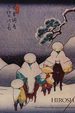 Hiroshige: an Exhibition of Selected Prints and Illustrated Books