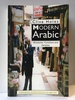 Modern Arabic: Structures, Functions and Varieties
