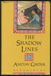 The Shadow Lines