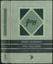 Gregg Speed Building for Colleges: Diamond Jubilee Series