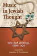 Music in Jewish Thought