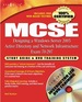 McSe Designing a Windows Server 2003 Active Directory and Network Infrastructure(Exam 70-297): Study Guide & Dvd Training System
