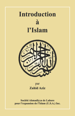 Introduction  L'Islam