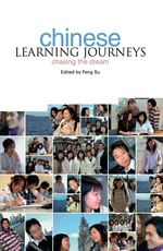 Chinese Learning Journeys