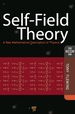 Self-Field Theory