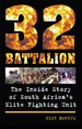 32 Battalion