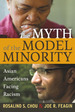 Myth of the Model Minority