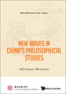 New Waves in China's Philosophical Studies