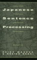 Japanese Sentence Processing