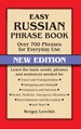 Easy Russian Phrase Book New Edition