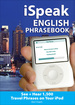 Ispeak English Phrasebook