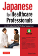 Japanese for Healthcare Professionals