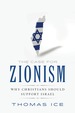 Case for Zionism, the