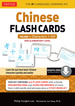 Chinese Flash Cards Kit Ebook Volume 1