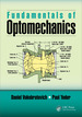 Fundamentals of Optomechanics