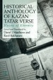 Historical Anthology of Kazan Tatar Verse