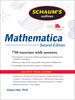 Schaum's Outline of Mathematica, 2ed