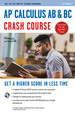 Ap Calculus Ab & Bc Crash Course, 2nd Ed., Book + Online