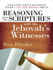 Reasoning From the Scriptures With the Jehovah's Witnesses